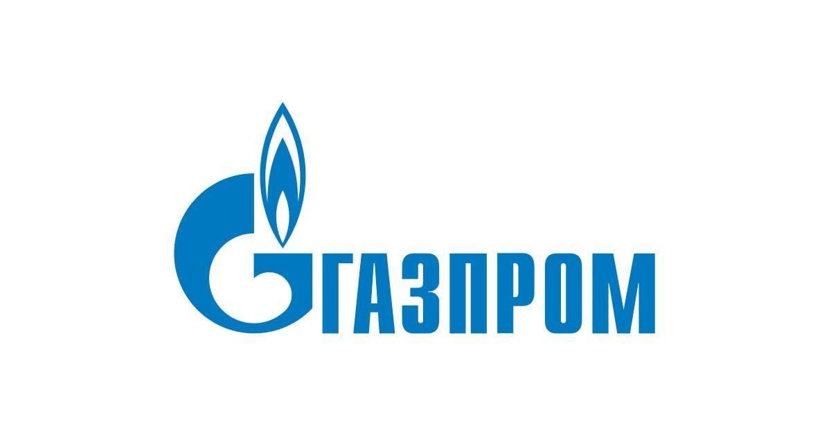 Газпром